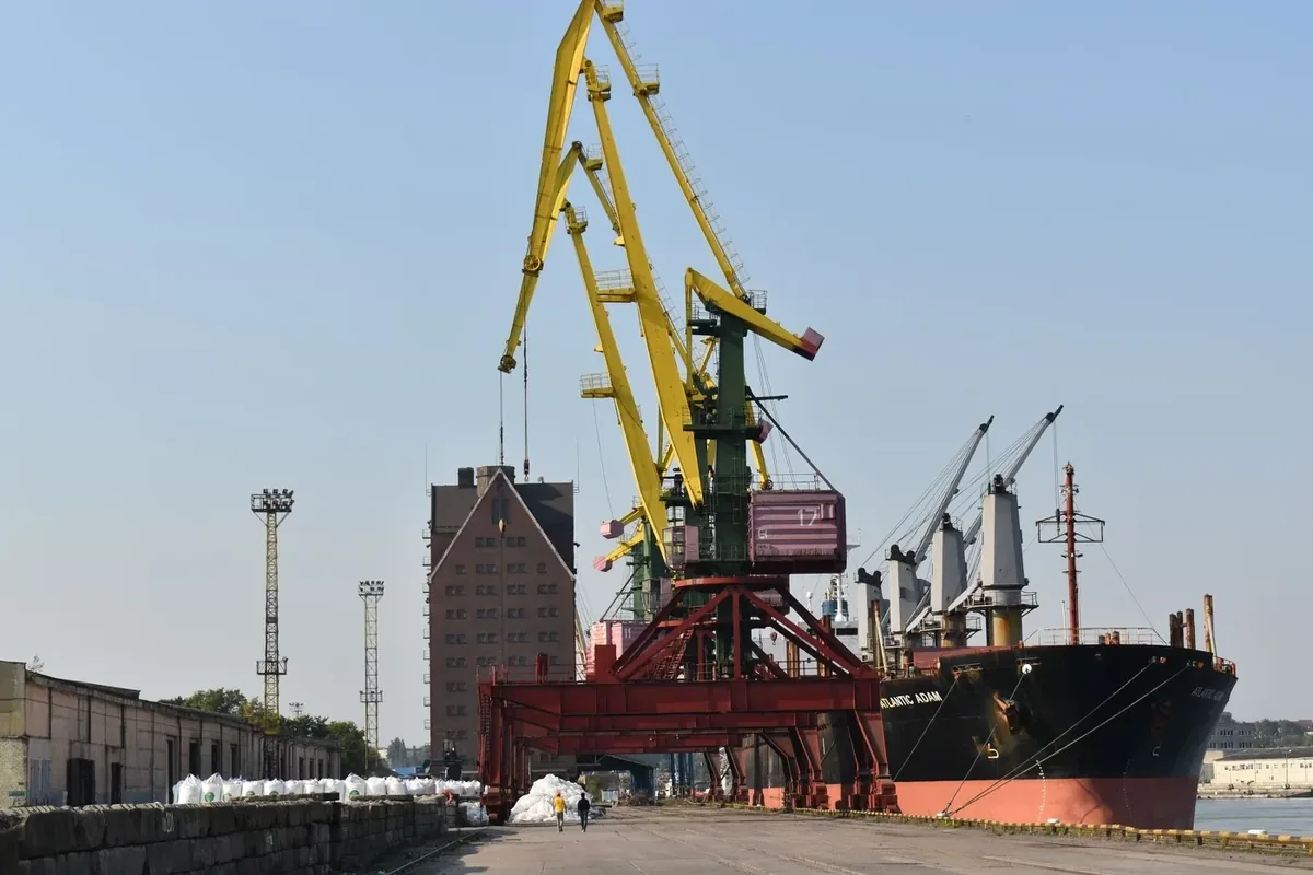 Афиша: Калининградский морской торговый порт: яркие страницы советской истории и современность