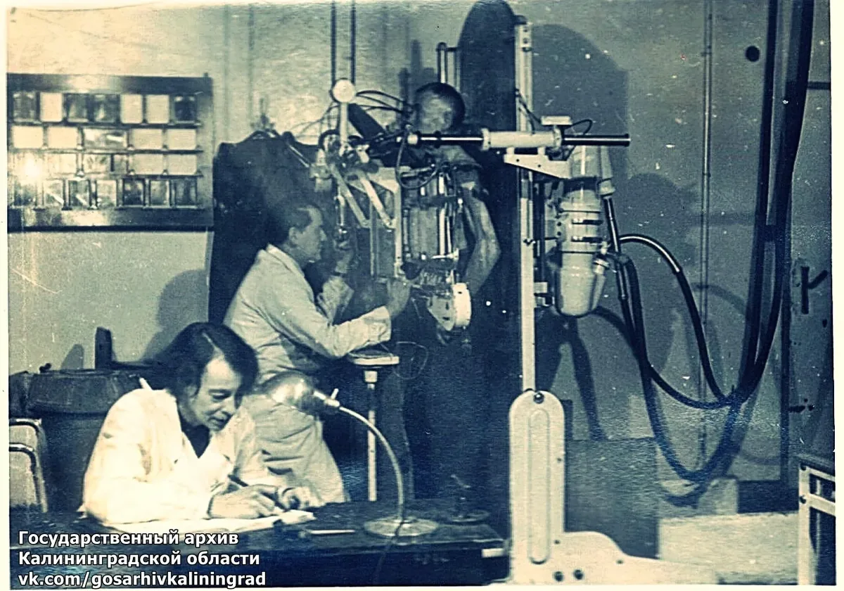 Афиша: Калининградское здравоохранение в период становления области: особенности, вызовы, победы и проблемы